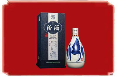 佳木斯郊区烟酒回收汾酒.jpg