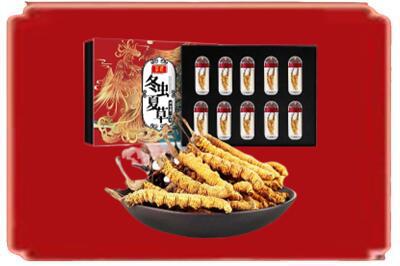佳木斯郊区烟酒回收冬虫夏草.jpg